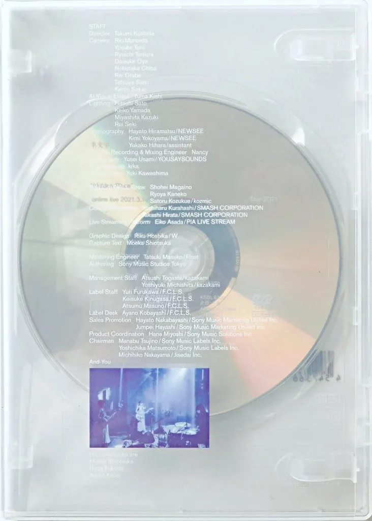 羊文学 Tour 2021 “Hidden Place” online live 2021.3.14
