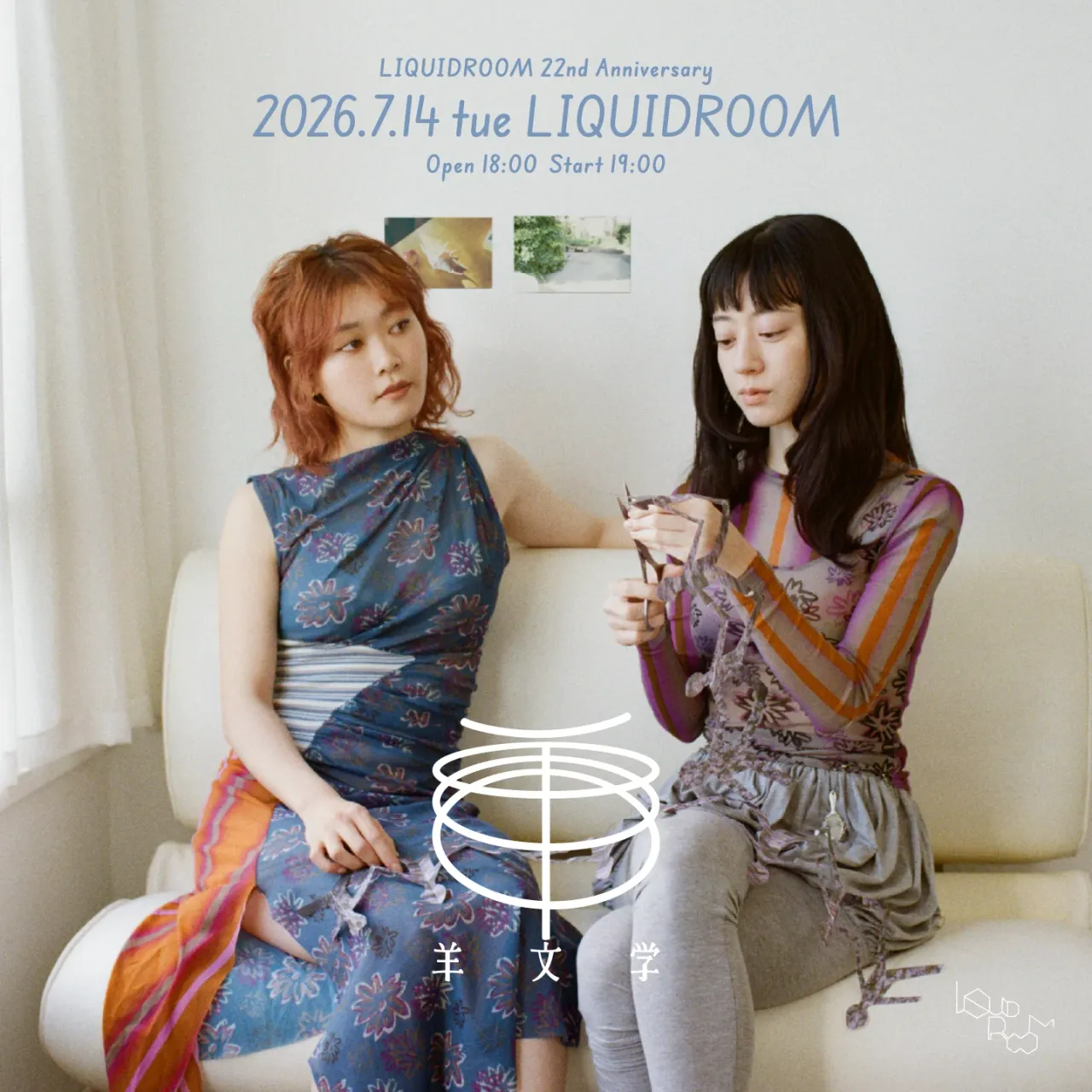 LIQUIDROOM 22nd ANNIVERSARY